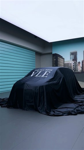 Mercedes-Benz Introduces All-New Electric VLE