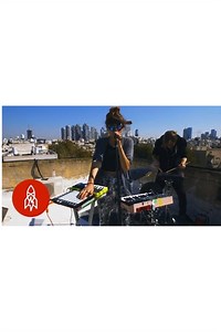 Noga Erez, music, power, and political voice