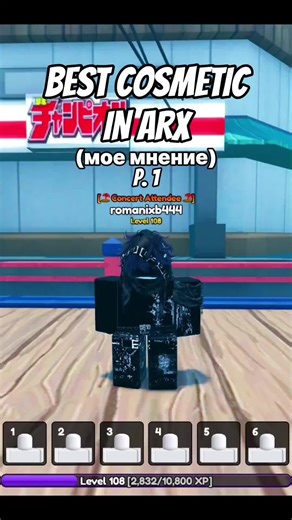 На каком языке снимать видео?