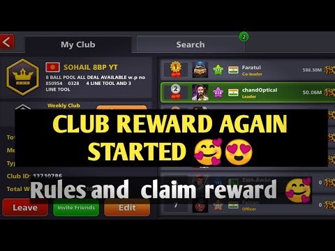 Club reward 🤔 Rules? or reward claim and click the vedio full watch this vedio 🥰🥰