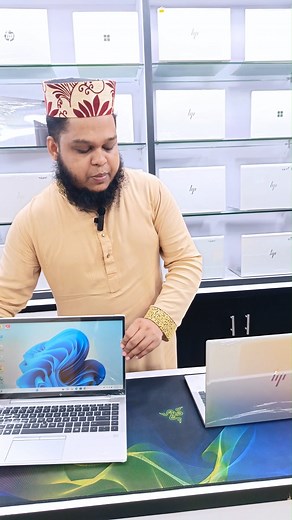 HP ELITEBOOK 845 G7 & G8 RYZEN7 | Perfect Solution BD