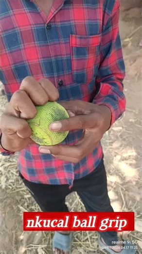 #new grip nkucal ball