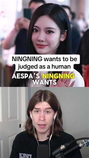 Ningning Aespa: 'Judge Me as a Human' — Ningning Livestream Quotes