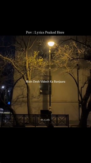 Itna na mujhse tu pyar badha #LyricsVideo#TrendingSong#Viral#LyricalVideo#LoveSong #latamangeshkar