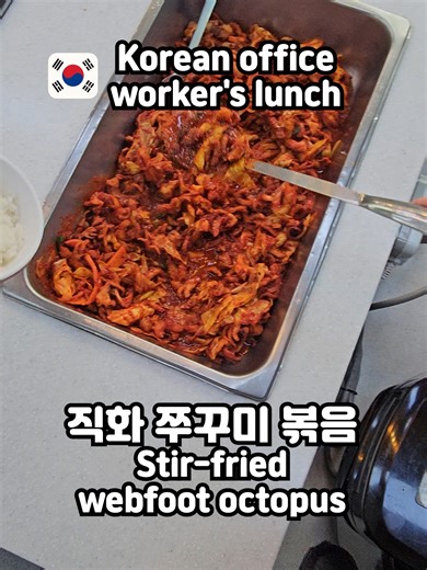 What I Ate for Meals in Korea Part 702
