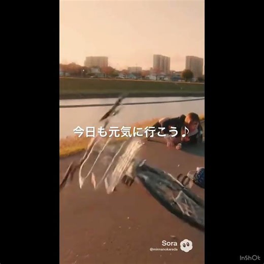 【放送事故】帰り道にテンション上がりすぎた結果…ｗｗ #shorts #おもしろ 