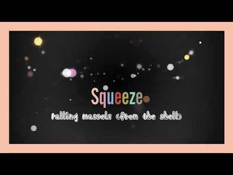 Squeeze - Pulling Mussels From the Shell (Visualiser)
