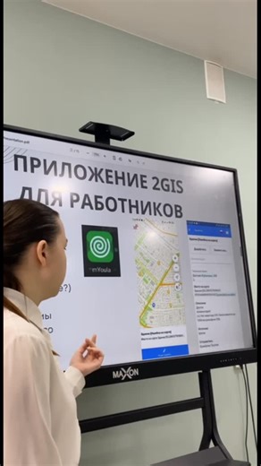 🔹Актюбинский технико-технологический колледж🔹 on Instagram: "📌 Защита производственной практики 🗓 12 января в Актюбинском технико-технологическом колледже состоялась защита производственной практики студентов группы 132, обучающихся по специальности «Программное обеспечение», квалификация — разработчик программного обеспечения. 💻 Защита прошла в рамках модуля ПМ 07 «Организация обработки больших данных». 👨‍💼 Мастер производственного обучения - Дарчиашвили Георгий Васильевич. 📊 Студенты п