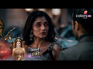 Naagin 7 : Upcoming Episode 35 Promo | Radhika Is The BAHEMOTH