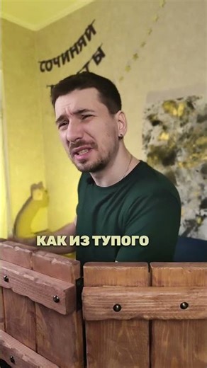 ДНД Ученик | Pathfinder | НРИ | РОЛЕВЫЕ ИГРЫ | Negative Dice бг3