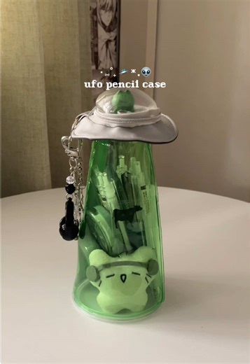 Discover the Hidden Gem: UFO Pencil Case