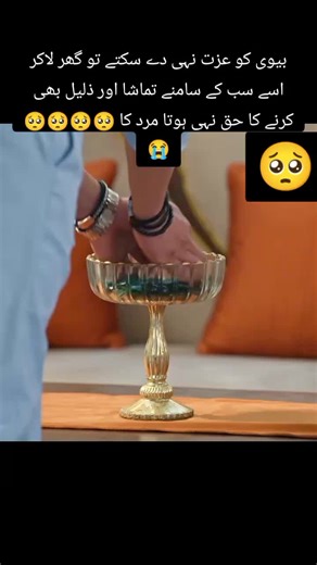 viralsong#trendingsong#accountunfreezplease#dontunderviewspleasetiktok#🙏#