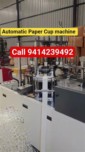 automatic Paper Cup machine Jaipur // tea Cup machine Jaipur // paper Cup making machine Jaipur