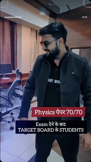 After exam target board students