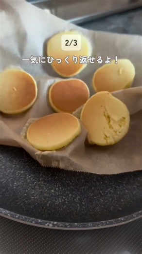 クッキングシート、実はこんな使い方も！知らないと損する活用術✨