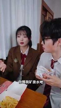 被发现啦 #校园 #尴尬