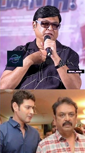 Actor Naresh Reveals Shocking Remuneration for His Latest Movie!