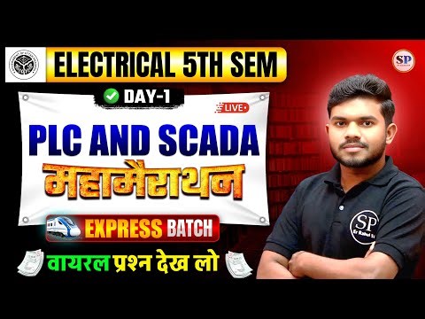 🔥 Electrical 5th Semester || ONE SHOT || DAY-1 || PLC AND SCADA || By- Rahul sir