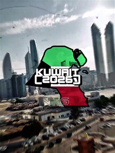 Kuwait vs Kuwait (1940) #shorts #world #kuwait #kuwaitnationalday #edit
