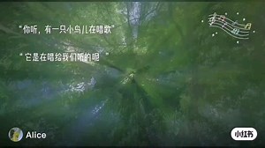 清理，消除不想要的sub