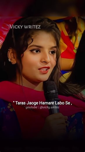 Taras Jaoge Hamare Labo Se Sunne Ke Liye Ek Ek Lafz ❤️‍🩹🥀