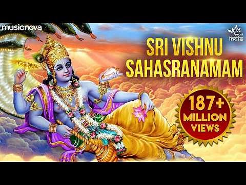 Vishnu Sahasranamam Full Version Original