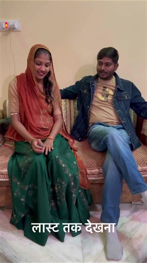 55K views · 1.3K reactions | Shadi ke pahle boyfriend behind the scenes #reels #Facebook #comedy #viral #funny #trending | Durga kumawat | Facebook