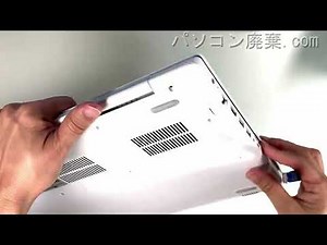 NEC LAVIE Note Standard【PC-NS600MAW】の分解方法（Disassembly method）