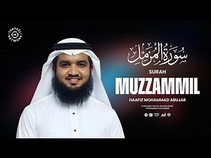 Relaxing Quran Recitation of Surah Muzzammil (سورة المزمل) || English Translation