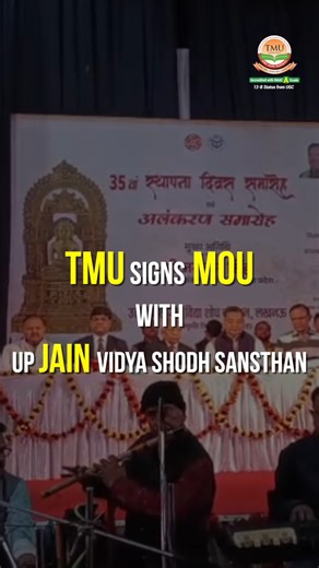A moment of pride as TMU signs a Memorandum of Understanding (MoU) with UP Jain Vidya Shodh Sansthan, Lucknow, marking a milestone in advancing Jain studies and expanding academic partnerships, in the esteemed presence of our Chief Guest, Hon’ble Minister Shri Jaiveer Singh. Hear from our Honourable Vice-Chancellor, Prof. (Dr.) V. K. Jain, as he shares the long-term impact this MoU will create through joint research, scholarly exchange, and knowledge development. . . . . [Memorandum of Understan
