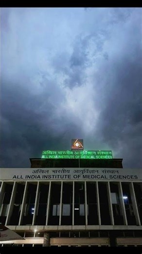 Aukat se Bahar ka pyar🥲 #neetmotivation #motivation #mbbs #crush #firstlove