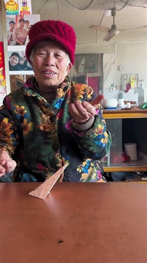 Grandma's little magic tricks, aren't they amazing? #GrowthPlan #TrendyLifestyleGrowthStar