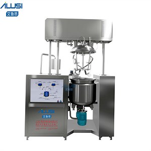 [Hot Item] Guangzhou Machinery 200L Cosmetic Vacuum Emulsifying Toothpaste Making Machine Multifunction Lifting Emulsification Machine