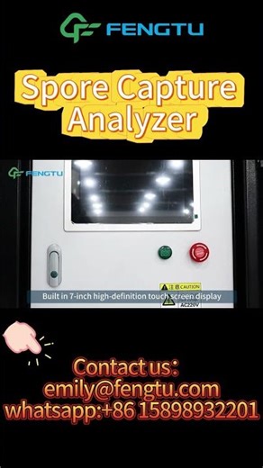 Spore Capture Analyzer