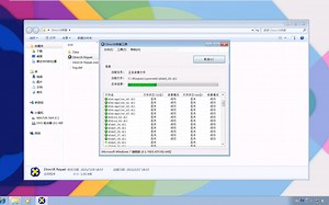 2022想在Win7玩大型游戏？先修复Direct X组件吧