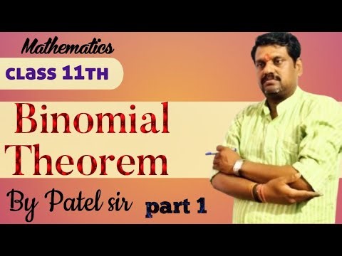 Binomial Theorem||Part 1||By Patel sir 📖📖||
