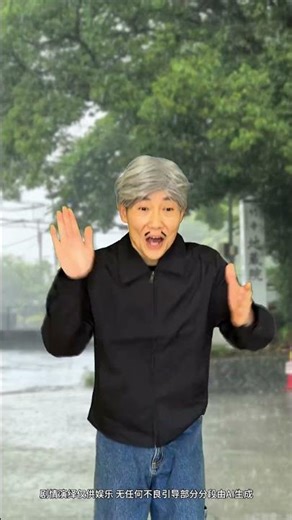 当遇到那些难以遇见的生灵 意想不到一人分饰多角