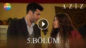 Азиз еп.5 бг.суб (2021)