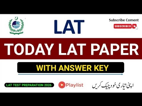 Today Solved law Admission Test Paper || LAT Solved Paper 4 Jan 2026 || Complete LAT Solved Paper