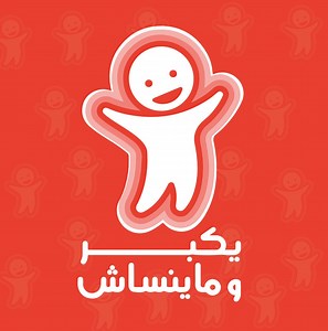 ومضة من إعداد وزارة الأسرة والمرأة والطّفولة وكبار السنّ حول النتائج النفسيّة للعنف المسلّط على الطفل. الدكتورة سميّة بورقو أستاذة مبرّزة في الطبّ النفسي للأطفال #يكبر_وما_ينساش #شهر_حماية_الطّفولة #في_الوقاية_حماية #وزارة_الأسرة_والمرأة_والطفولة_وكبار_السن | وزارة الأسرة والمرأة والطفولة وكبار السن