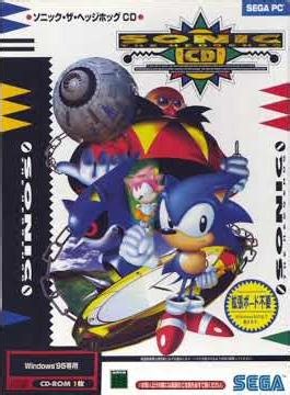 Metallic Madness _B_Mix - Sonic the Hedgehog CD (OST)