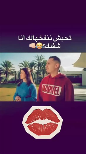 Vidéos de Dream Studio (@dream__studio) avec son original - Dream Studio