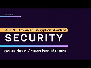 AES Encryption: Protecting Your Sensitive Data (Hindi)