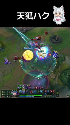 グウェン、強すぎる！！！#leagueoflegends #gwen #그웬