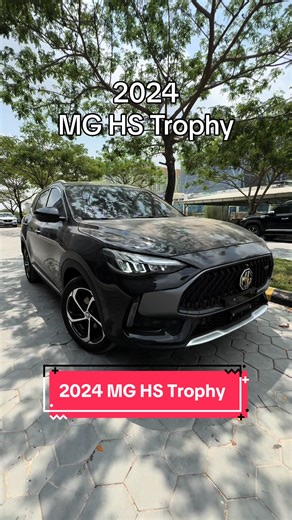 2024 MG HS Trophy - Car Review and Features
