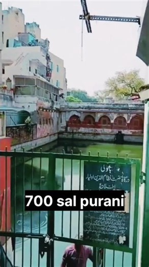 700-Year-Old Nizamuddin Auliya Dargah #shortvideo