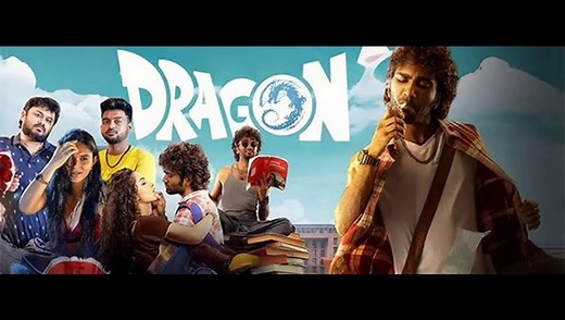 Dragon Full Hindi Dubbed Blockbuster Movie (2025) (With Eng Subtitles)