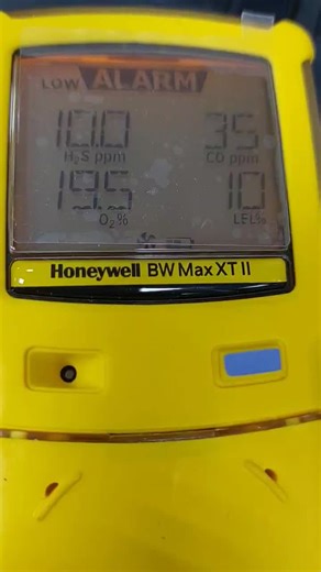 Calibrating Honeywell Multi Gas Detector XT2 for Safety | Anson J Alappat posted on the topic | LinkedIn