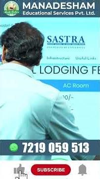 Hostel Fee Details for SASTRA University : #shorts #sastrauniversity #manadesham