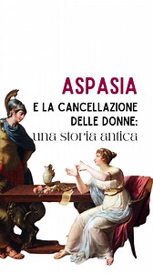 L’11 febbraio è la Giornata internazionale delle donne e delle ragazze nella scienza. Una data che invita a interrogarsi anche su ciò che la storia ha escluso. Aspasia fu una donna libera, intellettuale e figura politica nell’Atene del V secolo a.C., indicata da diverse fonti come maestra di Socrate. Di lei sappiamo poco non per mancanza di pensiero, ma per mancanza di trasmissione: le fonti che la riguardano sono filtrate da uno sguardo maschile e misogino. Questo meccanismo è strutturale: la c